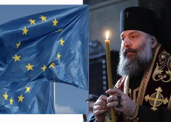ევროკავშირი შიო III-ს სრულიად საქართველოს კათოლიკოს-პატრიარქად გამორჩევას ულოცავს