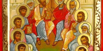 დღეს სულთმოფენობაა