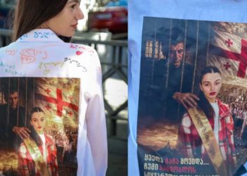 “ყველას მამა მოვიდა… მამაჩემი სამშობლოს სიყვარულისთვის დააკავეს” – გიორგი ტერიშვილის შვილი