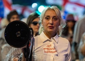 რას წერს თათია მექვაბიშვილი, რომელმაც საპატიმრო დღეს დატოვა