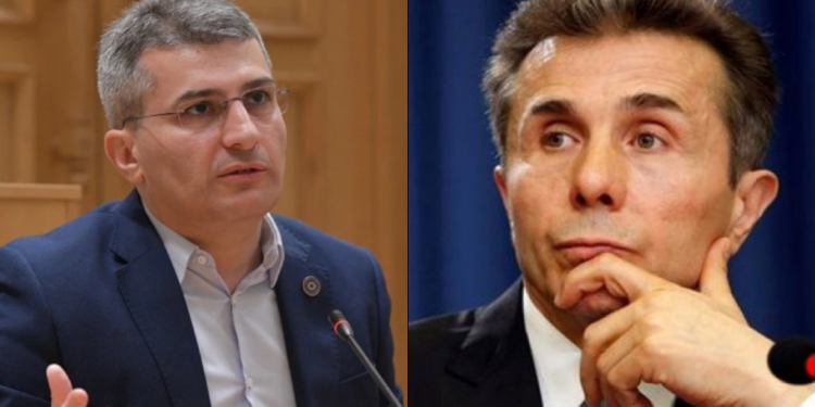 მამუკა მდინარაძე