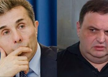 გუბაზ სანიკიძე