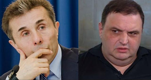 გუბაზ სანიკიძე