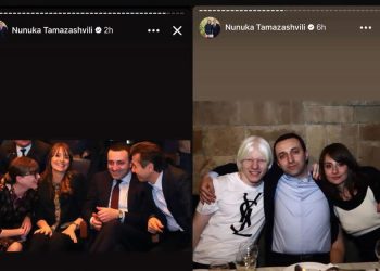 ნანუკა თამაზაშვილის სთორი Facebook-ზე