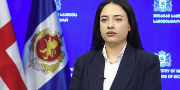 ვინ არის თამთა ქიმბარიშვილი, რომელიც სიძულვილის ენის წინააღმდეგ ბრძოლის სამმართველოს უხელმძღვანელებს