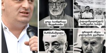 ,, აგერ ,,ქართული ოცნების” 3 ლიდერზე დავწერ ახლა სიმართლეს და თუ ეს ტყუილია მიჩივლონ სასამართლოში” – სანდრო ბრეგაძე