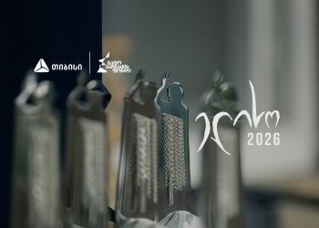 კინოდაჯილდოება „ელისო“ 2026-ის გამარჯვებულები ცნობილია – თიბისი