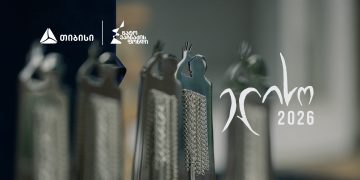 კინოდაჯილდოება „ელისო“ 2026-ის გამარჯვებულები ცნობილია – თიბისი