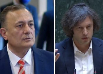 ,,ეს ბიძინას შეშლილი სათამაშო ნახეთ“ – ნათელაშვილი კობახიძეზე