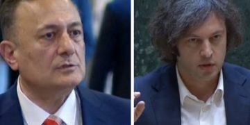 ,,ეს ბიძინას შეშლილი სათამაშო ნახეთ“ – ნათელაშვილი კობახიძეზე