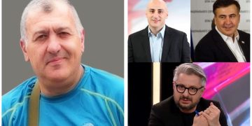 “იყენებდა თუ არა ნომერი 4, ნომერ 5-სა და მიშას? –  არამხოლოდ “დიახ”, არამედ – “რა თქმა უნდა” – ლაშა ბერულავა