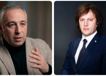 “ნაცებმაც კი მიიყვანეს გარდაცვლილ მშობელთან დასამშვიდობებლად პატიმრები” – ზაზა დავითაია