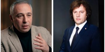 “ნაცებმაც კი მიიყვანეს გარდაცვლილ მშობელთან დასამშვიდობებლად პატიმრები” – ზაზა დავითაია