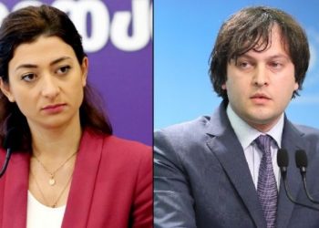 ანა ბუჩუკური