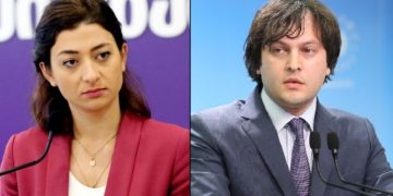 ანა ბუჩუკური