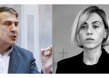 “არა, ბატონო პრეზიდენტო, არ დაგეთანხმებით” – ანა წითლიძე სააკაშვილს