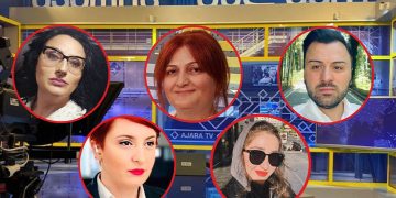 “აჭარის ტელევიზიიდან“ თანამშრომლები გაუშვეს