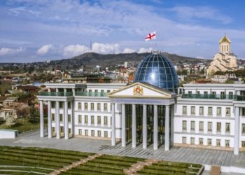 საგარეო საქმეთა სამინისტრო ავლაბრის რეზიდენციაში გადავიდა
