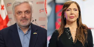 გიორგი ბარამიძე ინგა გრიგოლია
