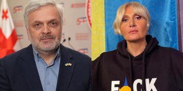 “ვინ “ახალგაზრდებს” გულისხმობს, ვინც, თურმე, პარტიის მართვა უნდა “გადაიბარონ?” – გიორგი ბარამიძე