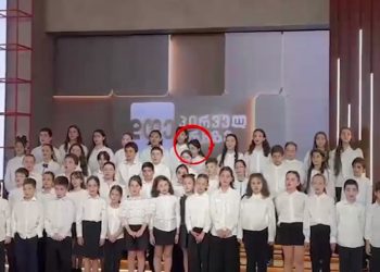 ლიზა ბაგრატიონი და საზმაუს თანამშრომლები ბოდიშს იხდიან და კვლავ ამბობენ, რომ 10 წლის ბავშვის დაცემა ვერ შენიშნეს
