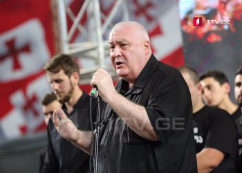 დავით თარხან–მოურავი