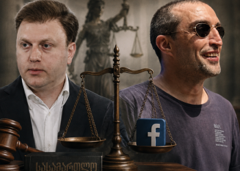 ვატო შაქარიშვილზე დაწერილი კომენტარის გამო, გიორგი ახობაძე სასამართლოში დაიბარეს