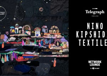 სასტუმრო ტელეგრაფში ნინო ყიფშიძის ტექსტილის ნამუშევრების პრეზენტაცია გაიმართა