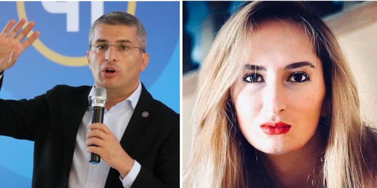 ლიკა გამრეკელი