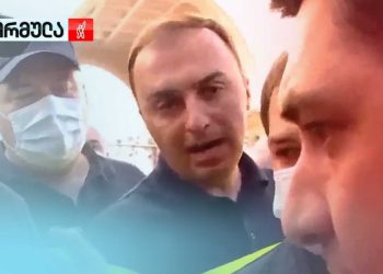 გოგა მემანიშვილი