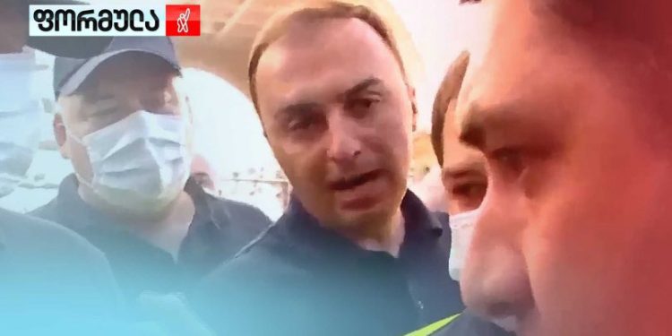 გოგა მემანიშვილი