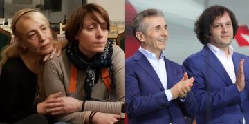“კაცუნებო, იმას არ დაეტაკეთ ვინც გგონიათ!” – რას წერს ელენე ხოშტარიას დედა