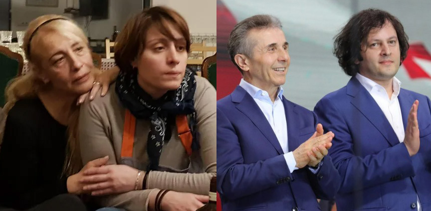 “კაცუნებო, იმას არ დაეტაკეთ ვინც გგონიათ!” – რას წერს ელენე ხოშტარიას დედა