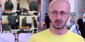 “3 პოლიციელის გარდა, კიდევ მინიმუმ ერთი, ვინც სათვალთვალო კამერას უყურებდა, უნდა იყოს დაკავებული” – ზაქარეიშვილი