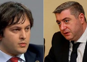 “კონკრეტული წინადადებით მოგმართავთ” – კახა კახიშვილი “ოცნების” მთავრობას