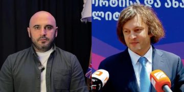 “კობახიძე გამზადებულია  “დასაკლავად”, და მის შემცვლელად ეს ორი პირი განიხილება” – ხაბეიშვილი