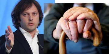 “პენსიონერთა რაოდენობა გაიზარდა… ამიტომ ვერ გავზარდეთ უფრო მეტად პენსია” – კობახიძე