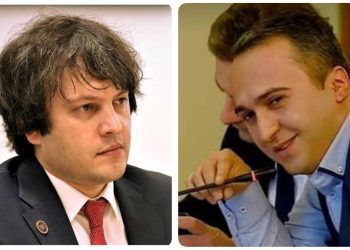 “მართლა ყოჩაღ კობახიძეს ამერიკასთან დალაგებული ურთიერთობებისთვის”– ირაკლი ლატარია