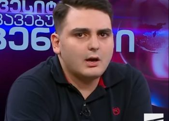 ლევან სანიკიძე