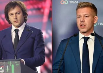 უნგრეთი საქართველოს მოქალაქეებისთვის სამუშაო ვიზებს აჩერებს