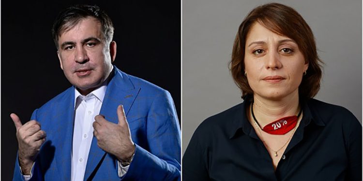 სააკაშვილი