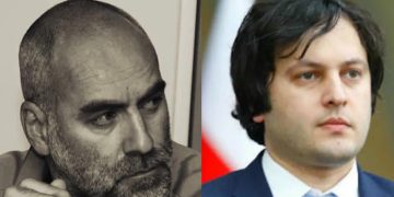 “კი, გადაცმული, პარიკით და ხელოვნური წვერით” – დავით ქაცარავას პასუხი კობახიძეს