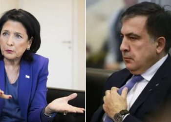 სალომე ზურაბიშვილი