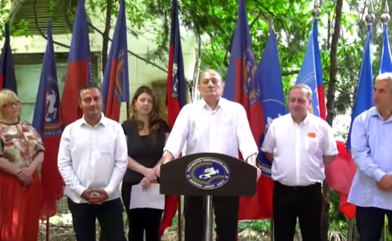 “ლეიბორისტულმა პარტიამ” თავმჯდომარედ შალვა ნათელაშვილი ხელახლა აირჩია