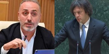 “სასწრაფო გვყავს გამოძახებული… ველურობა იყო”– რას ჰყვება გიორგი შარაშიძე