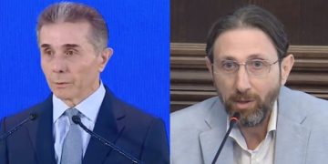 რა საერთო შეიძლება გვქონდეს სირიასთან, გაბონთან, ჰაიტისთან და აზერბაიჯანთან? – ზვიად ტომარაძე