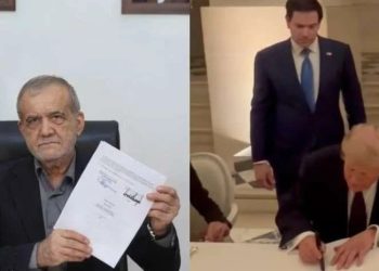 პეზეშკიანისა და ტრამპის მიერ მემორანდუმის ხელმოწერის პირველი ფოტოები