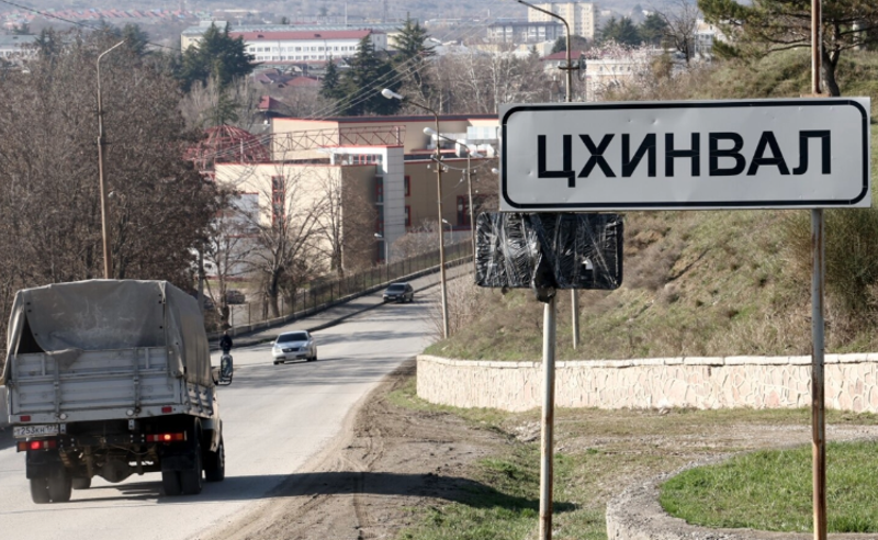 SJC–ი ცხინვალში გაძლიერებულ ანექსიურ პროცესებს აფასებს