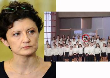 წულუკიანი