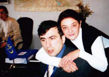 ,, რა გჭირს, მიშა?!… ასე როგორ დაეცი… ასე როგორ “ გაუფასურდი?!…” – ხათუნა ხოფერია სააკაშვილს